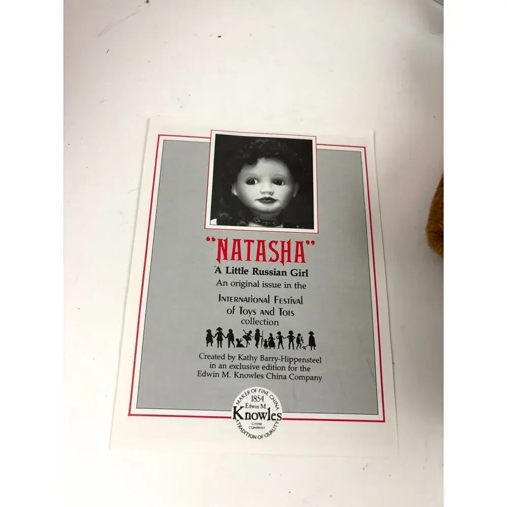 VTG Natasha Ed Knowles‎ Porcelain Doll Ashton Drake Galleries 1989
